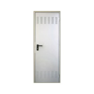 Portas Multiusos